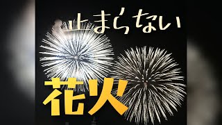 2024年　秩父夜祭での花火