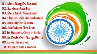 26 January Special Song | Desh Bhakti Song | Happy Republic day Songs l Independence day songs(2021)