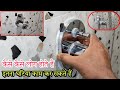 How to repair Grohe Diverter | Diverter Se pani tapke to kayse thik kare | Plumbing Work