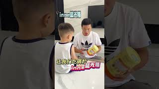 但凡有个幼儿园文凭也不至于被爸爸忽悠