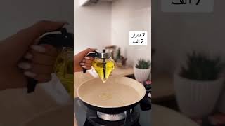 جوانترین و ناوازەترین کاڵا لێرە بەر دەستە https://www.tiktok.com/@vip_bazar_?_t=8sMq5TwlAbi\u0026_r=1