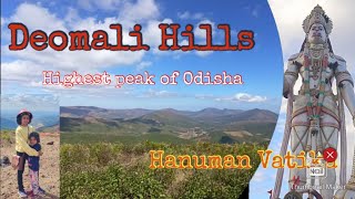 Koraput Sight seeing | Day1| Deomali - Highest peak of Odisha| Rani Duduma Waterfall |Hanuman Vatika