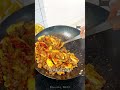 江西仔姜爆鸭 烹饪 美食 中餐 美味 特色 做菜 家常菜 中国菜 鸭肉 duck food chinesefood cooking delicious