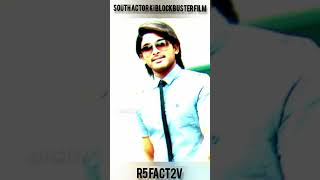 South actors पहली Blockbuster movie | Allu Arjun | #shorts