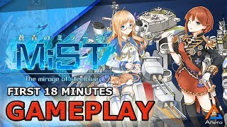 MiST - The Mirage of Steelblue 『蒼青のミラージュ』 | Anime RPG | First Gameplay | Android / iOS