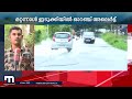 സംസ്ഥാനത്ത് നാളെ മുതല്‍ വ്യാപക മഴ mathrubhumi news