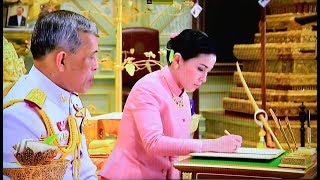 สมเด็จพระเจ้าอยู่หัวมีพระราชโองการสถาปนาพลเอกหญิงสุทิดา วชิราลงกรณ์ เป็นสมเด็จพระราชินีสุทิดา