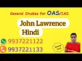 OAS/IAS General Studies Viceroy Series-3 Sir John Lawrence (1864‐69) Hindi