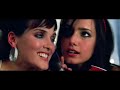 Fling | Full Movie (HD)