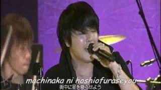 PARK YONG HA CONCERT IN HAWAII 2009 