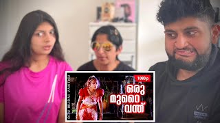 Oru Murai Vanthu | Manichithrathazhu | Shobana | Mohanlal | Suresh Gopi - UK Reaction!