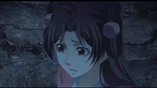 《魔道祖师》EP08：前尘篇 教化 | CUT06