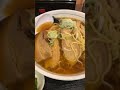 【ラーメン】東武東上線下赤塚駅北口【福しん】