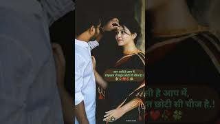 Tujhe Rab Ne Banaya Kis Liye, Aditya Pancholi, Radha Seth - Yaad Rakhegi Duniya Romantic Song