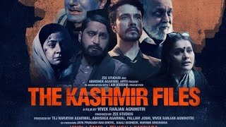 RRR or The Kashmir Files in Oscar Award 2022 | #rrr #thekashmirfiles #movie #oscars2022 #shorts