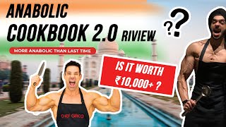 INDIAN Reviewing Greg Doucette's ANABOLIC COOKBOOK 2.0  | Full Day Of Eating | Is It Worth ₹10,000+?