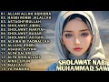 SHOLAWAT NABI MUHAMMAD SAW || ALLAH ALLAH AGHISNA, HASBI ROBBI JALALLAH - ASTAGHFIRULLAH