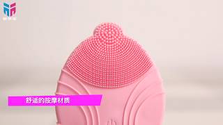 超声波硅胶洁面仪 Facial Cleansing Brush KD308