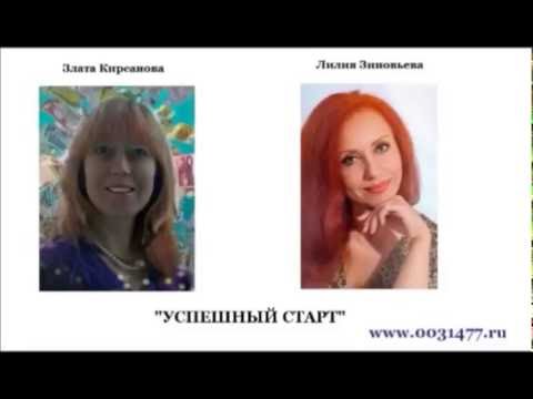 конвульсивное исцеляющее дыхание манун юрий вилунас конвульсивное исцеляющее дыхание манун юрий вилунас
