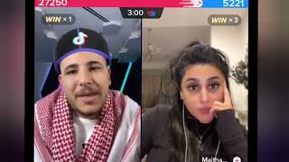 عبسي يتغزل في ميثاء ويقول انتي صروخ 🚀 يريد يتزوجها ❤️💫 وميثاء تخجل امام الجميع عبسي يسأله اشياء خاصة