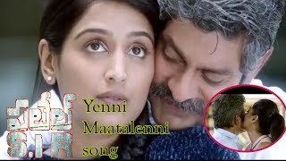 Patel SIR  Yenni Maatalenni song || Jagapathi Babu || Vasu Parimi || Venus Film Nagar