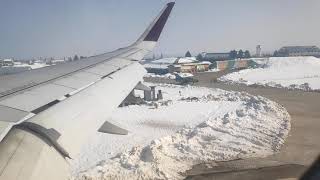 landing at srinagar airport