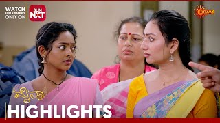 Mynaa - Highlights | Full EP free on Sun NXT | 27 Aug 2024 | Udaya TV