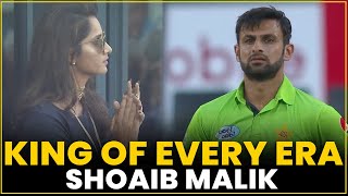 King Of Every Era | Brilliant Batting By Shoaib Malik | PCB | MA2T