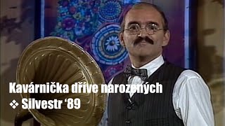 Kavárnička dříve narozených ❖ Silvestrovské vydání oblíbeného pořadu (1989)