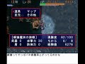 アスカ見参　銀猫魔天ta　1時間37分27秒