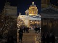 Санкт Петербург Исаакиевский собор Новый год санктпетербург saintpetersburg новыйгод christmas