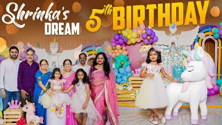 మా బంగారు బొమ్మ కి 5 Years వచ్చేసాయి  ❤ | 5th Birthday Party | Birthday Decor and Return Gifts