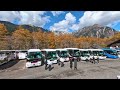 8k 3d vr180 上高地 秋の絶景 spectacular autumn scenery in kamikochi nagano japan