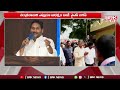 చంద్రబాబుది ఎప్పుడూ అధర్మం దారే ys jagan comments on cm chandrababu brk news