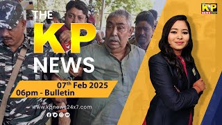 The KP News 24x7 | 06 PM Bulletin - 07 Feb 2025 Bidar Karnataka State \u0026 National News In Hindi.