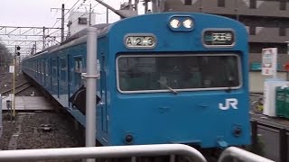 阪和線103系区間快速天王寺行き　杉本町駅通過　1