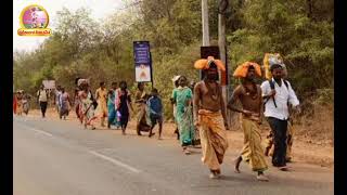 ಮಹಾಶಿವರಾತ್ರಿಯ ಶಿವಭಕ್ತರ ಪಾದಯಾತ್ರೆ