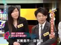 康熙来了 2009 04 15 什么 他们也有粉丝 下 赵正平