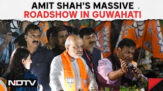 Amit Shah In Assam | Amit Shah's Massive Road Show In Guwahati, Assam