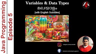 Variables & Data Types - Java Programming Episode 5