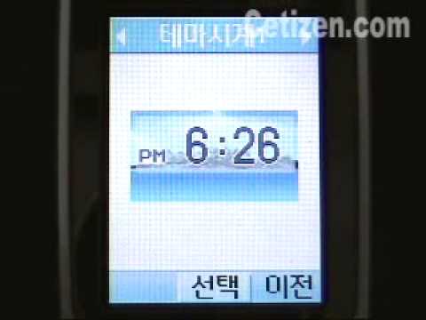 LG-SD220 메뉴/기능[2] - YouTube