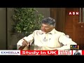 కేంద్ర లో మీరు కీలక పాత్ర పోషించబోతున్నారా chandrababu about his role in national politics abn