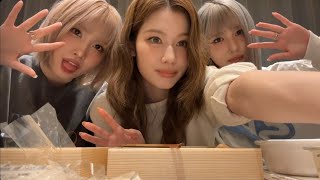 241228 m.by__sana 사나 Instagram live ( MISAMO ) No Chat.