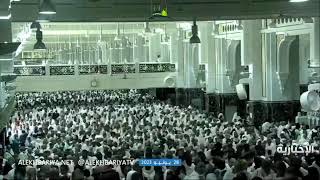 LIVE: Hujjaj spend their day in Jamarat and performing Tawaaf Al Ifaadah