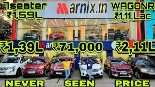 Boom💥₹71,000/₹1,11L-WagonR💥₹1L-Duster💥₹1L-Sonet💥Elevate,Nios,XUV300,Brezza,Creta,Baleno,Venue Cars