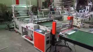 SIDE SEALING BAG MACHINE_SIDE WELD BAG MACHINE_PE袋邊封機_PE袋側封機