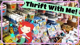 Thrift with Me |  Mermaid Craft Supplies