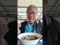 ก๋วยเตี๋ยวเป็ดอร่อยศรีสะเกษ ก๋วยเตี๋ยวเป็ดอร่อยกันทรารมย์ ก๋วยเตี๋ยวเป็ดรวมมิตรรวมมิตรก๋วยเตี๋ยวเป็ด