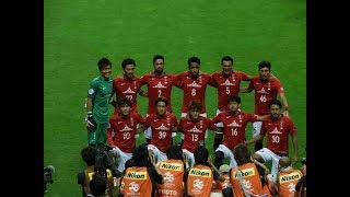 Sep 13, 2017 ACL Q-FINALS 2nd Leg Urawa Reds vs Kawasaki Frontale \