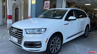 جديد اوطو ولد رحيمو Audi Q7 تبارك الرحمن . 0774468689 عمران